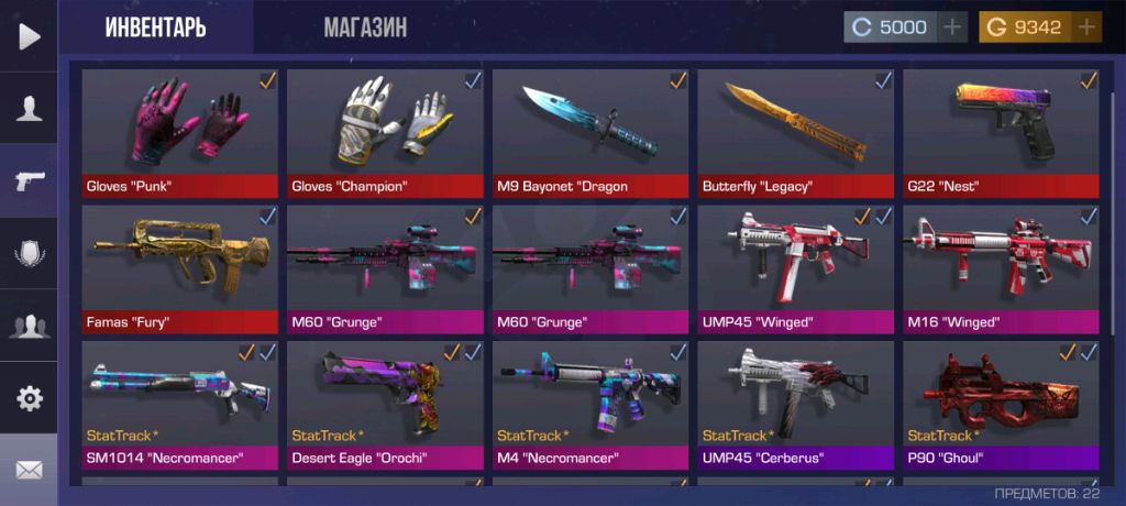 стрим по Project Evolution