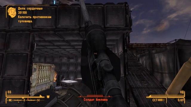 Обзор квестового мода Fallout New Vegas - "Анклав: Связанные цепями" смотреть онлайн