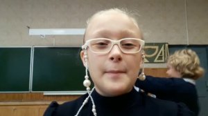 Прикольное поздравление на День рождения учителю от класса!