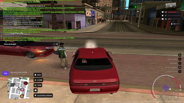 19.10.2023; Уход от рп на май хоум роле плей смотреть онлайн