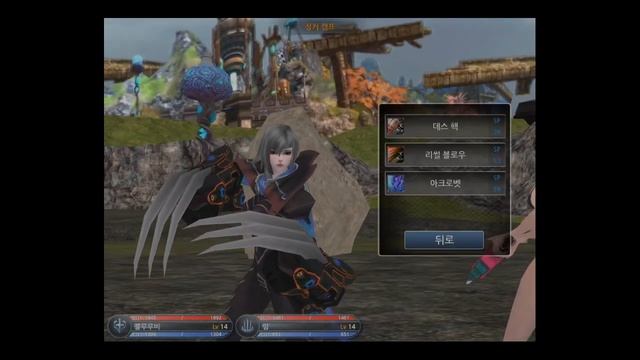 Queens Blade Game Play(ios/Android) смотреть онлайн