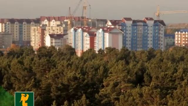 Ангарск - территория инвестиций смотреть онлайн