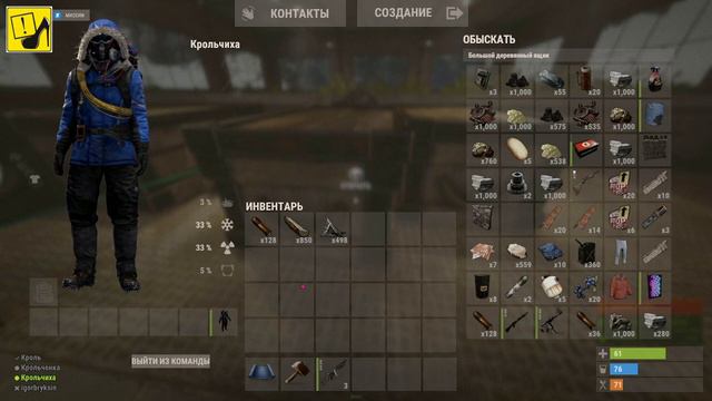 Лучший АНТИРЕЙД за 3500 часов в Раст он же Rust смотреть онлайн