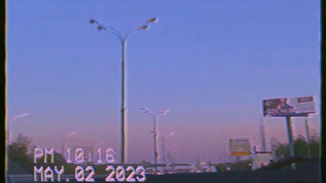 radiotehnika teaser may 2023 смотреть онлайн