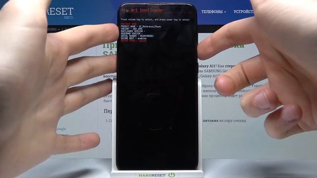Режим загрузчика на Samsung Galaxy A11 / Как на Samsung Galaxy A11 войти в Boot Mode? смотреть онлайн