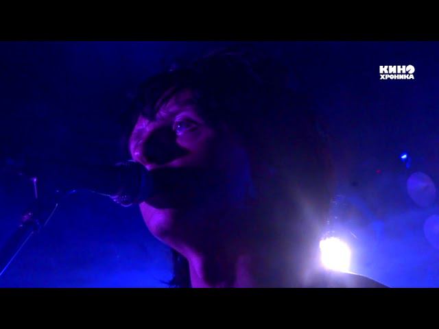 Илья Николаев (КИНОхроника) - Ночь