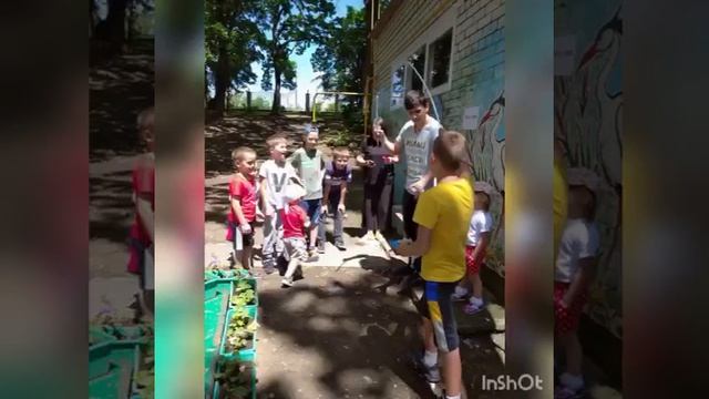 Подари улыбку миру смотреть онлайн