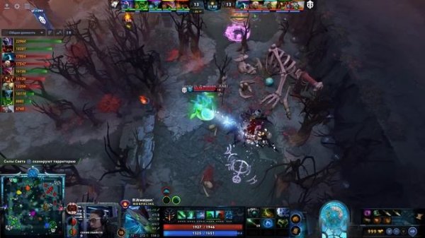 Virtus.pro vs Entity – Game 1 - ДОРОГА НА TI12: ПЛЕЙ-ОФФ