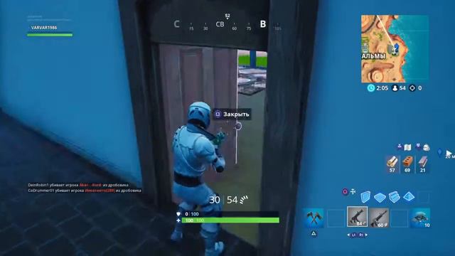 Fortnite: Бесплатный В баксы! Испытания Джона уика! смотреть онлайн