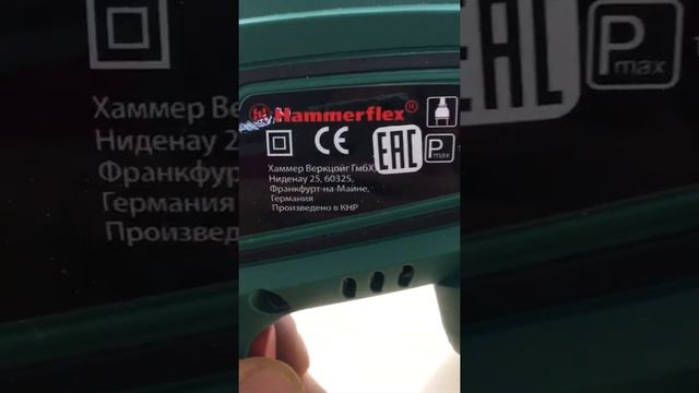 18 декабря 2021 г. смотреть онлайн