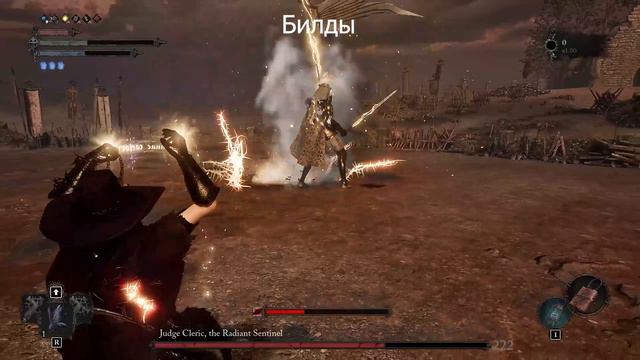 Обзор Lords of the Fallen смотреть онлайн