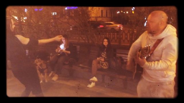 Юрий Капля - «Чёрный танец» смотреть онлайн