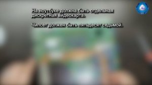 Апгрейд старого ноутбука Asus. Превращаем старый калькулятор в мощный игровой ноутбук.