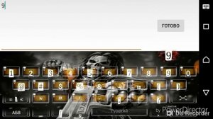 Как делать движение шипов,блоков и тд в ГД▶Geometry dash