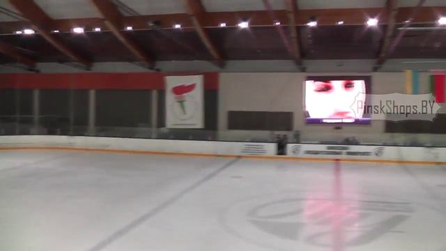 Ледовая Арена Полесского университета. Пинск. смотреть онлайн