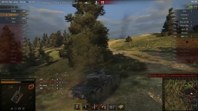 Т-44-100 (Р) | Вытащил. Л. Зигфрида – Штурм (WoT 0.9.13) смотреть онлайн