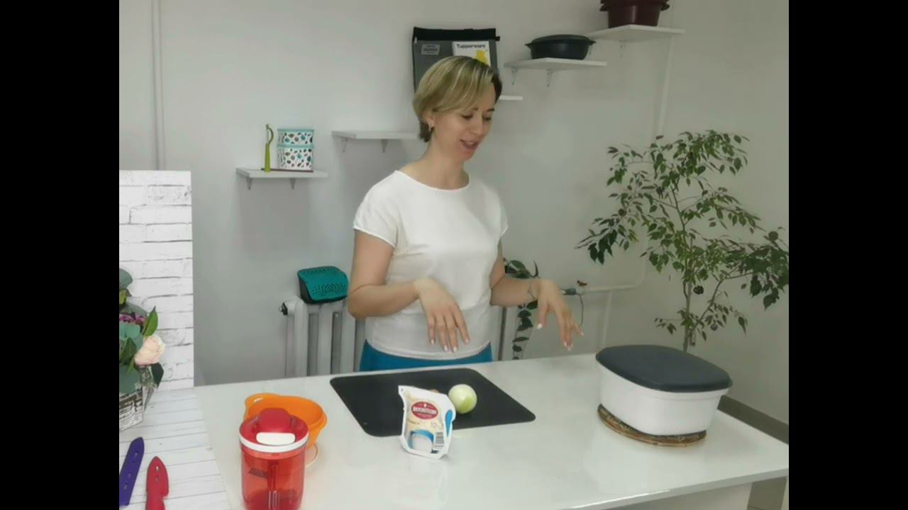 Паштет из куриной печени в Термосервирователе Tupperware смотреть онлайн