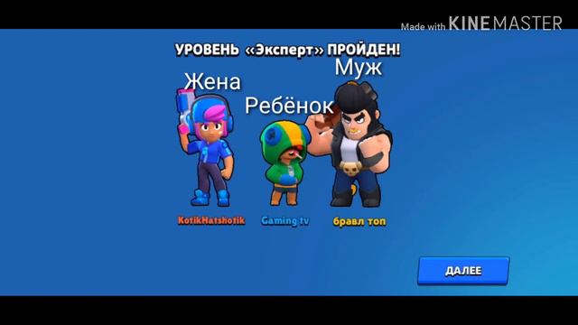Если вы хотите чтобы я продолжил играть в коловдьюти вам нужно набрать 1 лайк смотреть онлайн