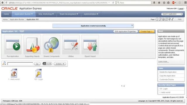 Разработка приложений в Oracle APEX Application Express. Урок 1. Hello world! смотреть онлайн