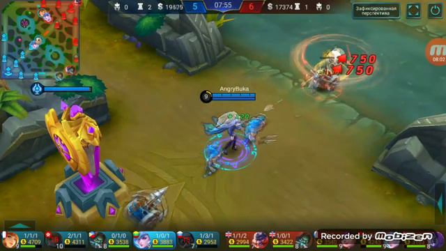 Mobile Legends: Bang Bang. Miya смотреть онлайн