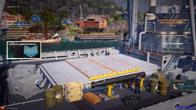 Супер контейнеры World of Warships 6 лет боль и разочарование. смотреть онлайн