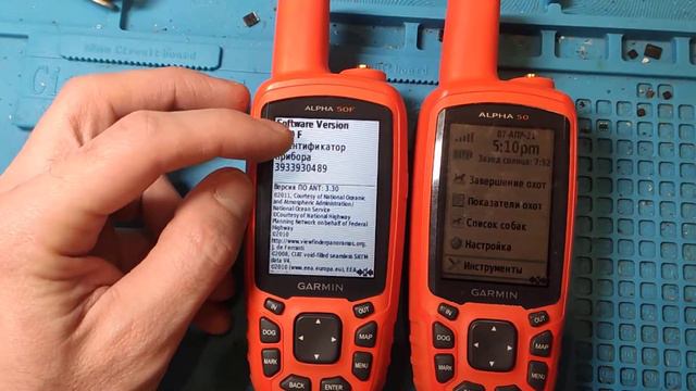 Как посмотреть версию Alpha 50 смотреть онлайн