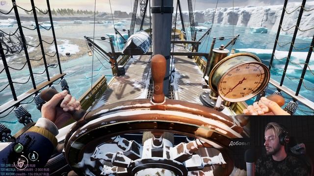 «Лавировали, лавировали, да не вылавировали» | HYVER (feat. Орк-Подкастер, WLG, Дмитрий Бэйл и др.)