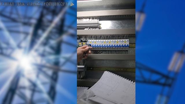 ЗРУ-6кВ: ИНСТРУКТАЖ ДЛЯ ОБСЛУЖИВАЮЩЕГО ПЕРСОНАЛА ПОСЛЕ ПУСКОНАЛАДОЧНЫХ РАБОТ, ОТВЕТЫ НА ВОПРОСЫ. смотреть онлайн
