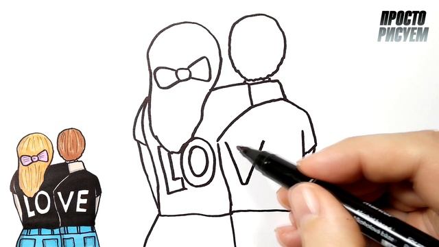 Как нарисовать ПАРНЯ И ДЕВУШКУ смотреть онлайн
