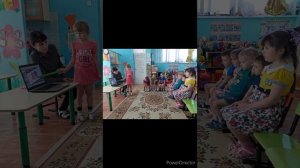 Всероссийский урок «Эколята -молодые защитники природы «