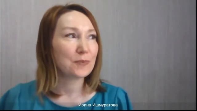 Информационные дни финансовой грамотности в Вологодской области смотреть онлайн