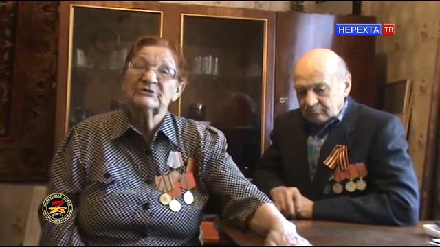 77лет Снятия Блокады Ленинграда 27.01.21 НЕРЕХТА ТВ RUSSIA NEREKHTA TV смотреть онлайн