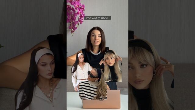 Модные причёски 2023|Зализанный хвост с пробором|Повязка в стиле Old Money|Пучок #shorts#ootd#style смотреть онлайн