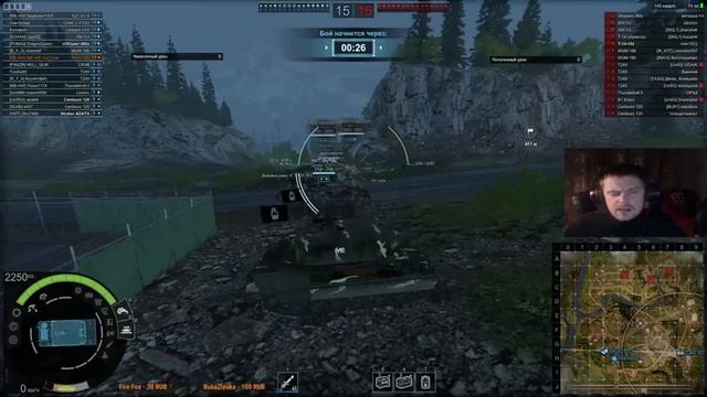 #ArmoredWarfare : БРЕВНО-МЁТ В ДЕЛЕ (MGM-166) смотреть онлайн