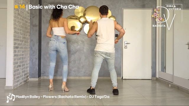 3 MIN BACHATA WARM UP - For All Level Dancers | Watch & Follow! смотреть онлайн