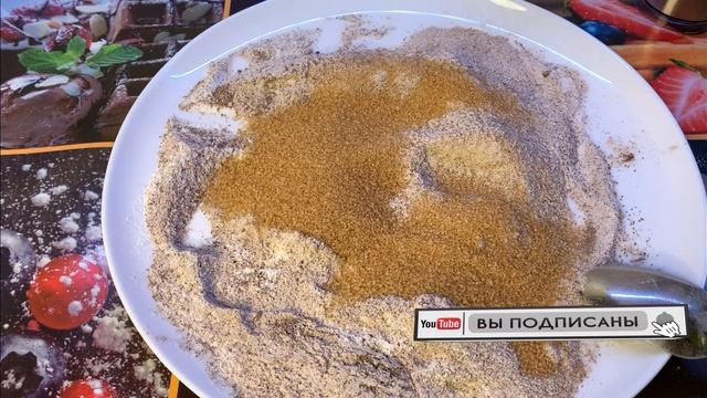 Шоколадно-творожный пирог на рисовой муке//Chocolate-curd pie with rice flour смотреть онлайн