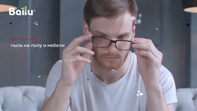 Стильный приточный очиститель воздуха Ballu ONEAIR ASP 130 смотреть онлайн