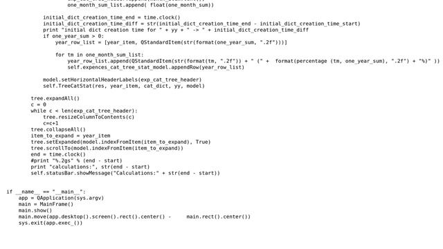 Code Review: Calculating sum of values in each child of dictionary for QTreeView смотреть онлайн