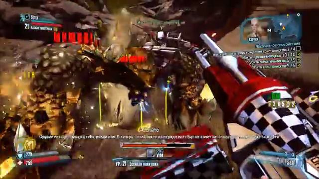 [Borderlands 2 - E19] Дыра убежища смотреть онлайн