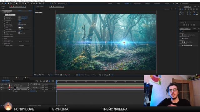 10 фишек AFTER EFFECTS, которые прокачают ТЕБЯ (+БОНУС) смотреть онлайн