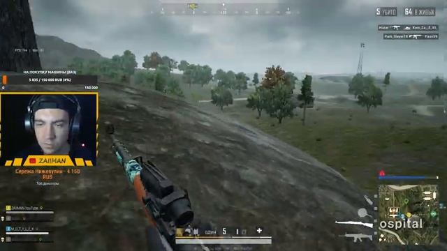 PUBG LITE К БОЮ ГОТОВ / SHROUD НА МИНИМАЛКАХ ИГРАЕТ В ПАБГ ЛАЙТ / СТРИМ ПУБГ ЛАЙТ С ПОДПИСЧИКАМИ смотреть онлайн