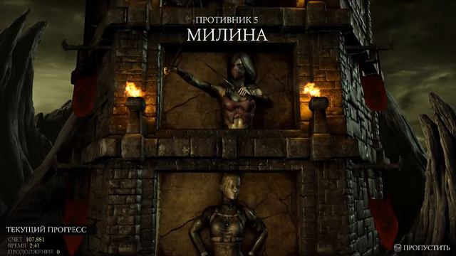 MORTAL KOMBAT ^X^| Green Ninja| 18+ смотреть онлайн