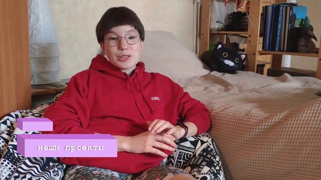 Как продуктивно учиться на летних школах? + мой опыт на Neuromatch Academy смотреть онлайн