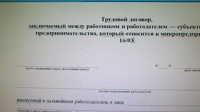 Лицо и здоровье