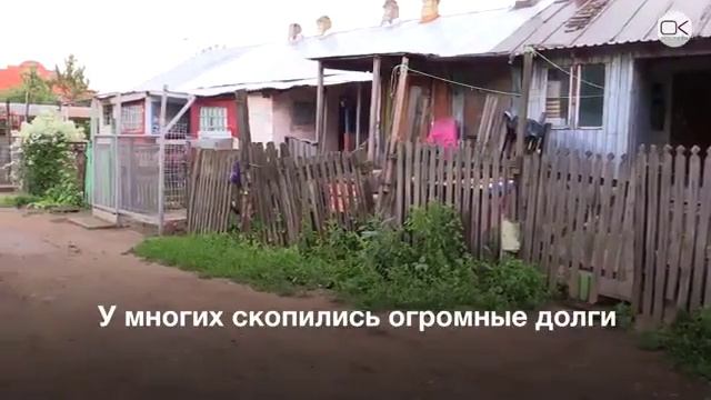 Город Энгельс Саратовская область.. смотреть онлайн