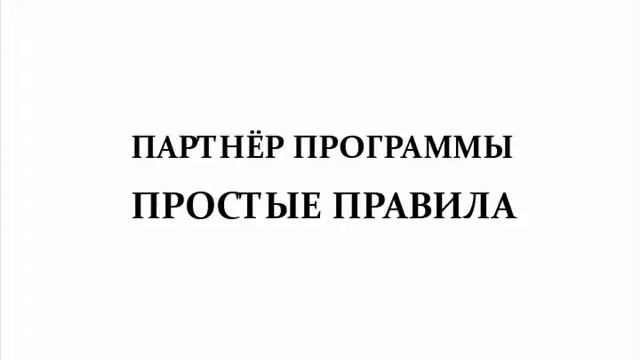 Город смотреть онлайн