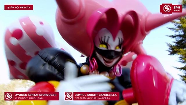 KYORYUGER - Quân Đội Deboth смотреть онлайн