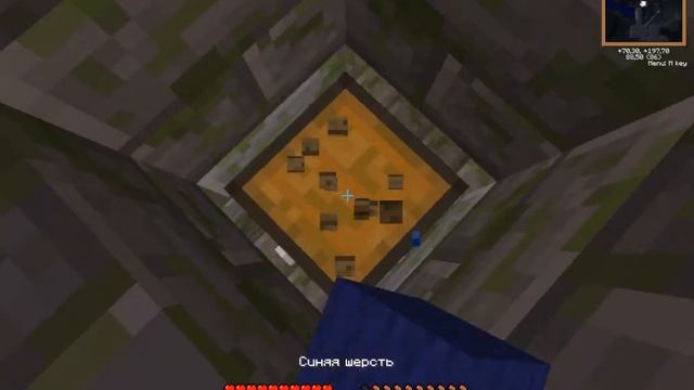 Обзор карты Страшный сон