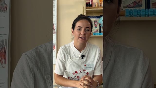 комедогенность 3-4 смотреть онлайн