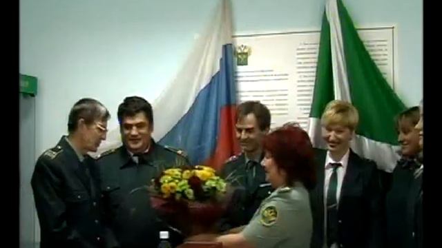 Посвящение Кузбасским Таможенникам.avi смотреть онлайн